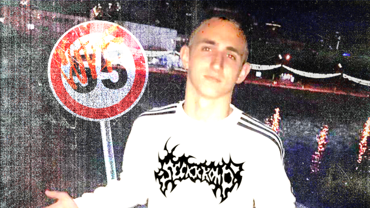 вы не поняли секонда