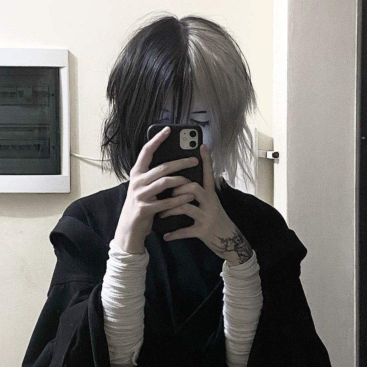 отвратительно