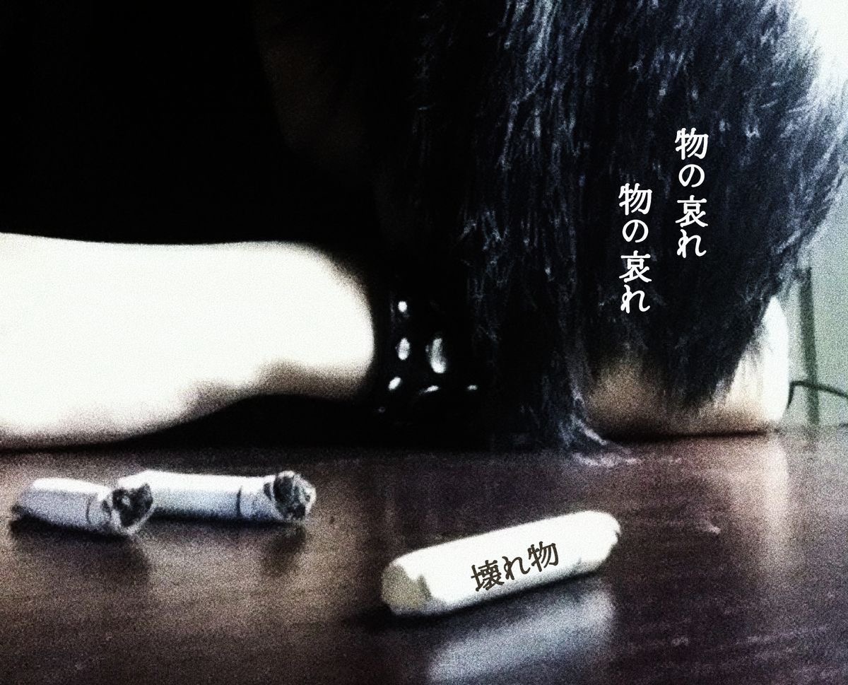 Cover photo
