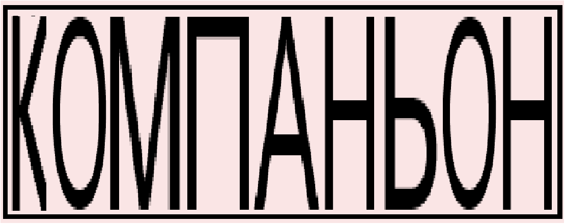 Cover photo