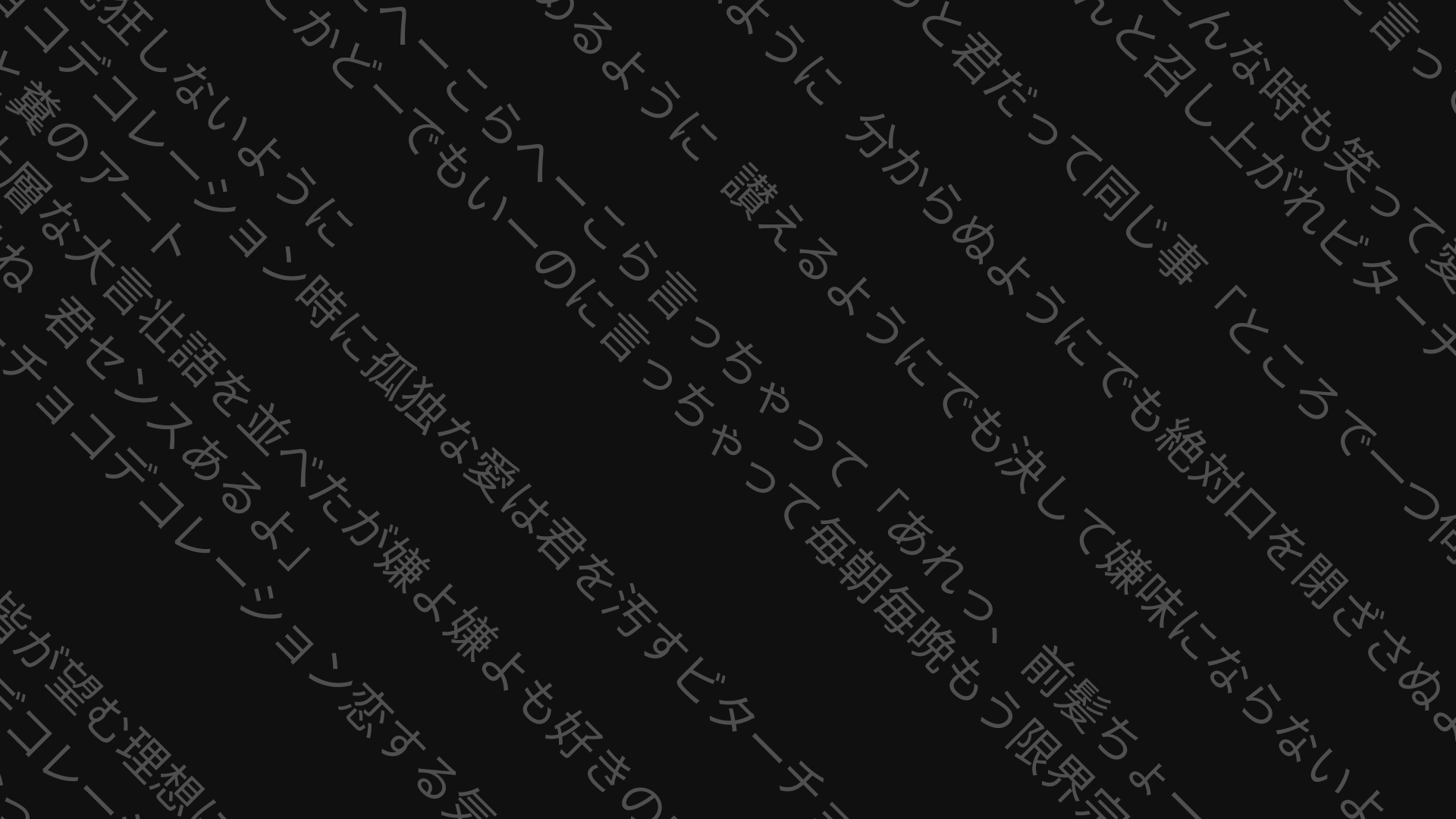 Cover photo