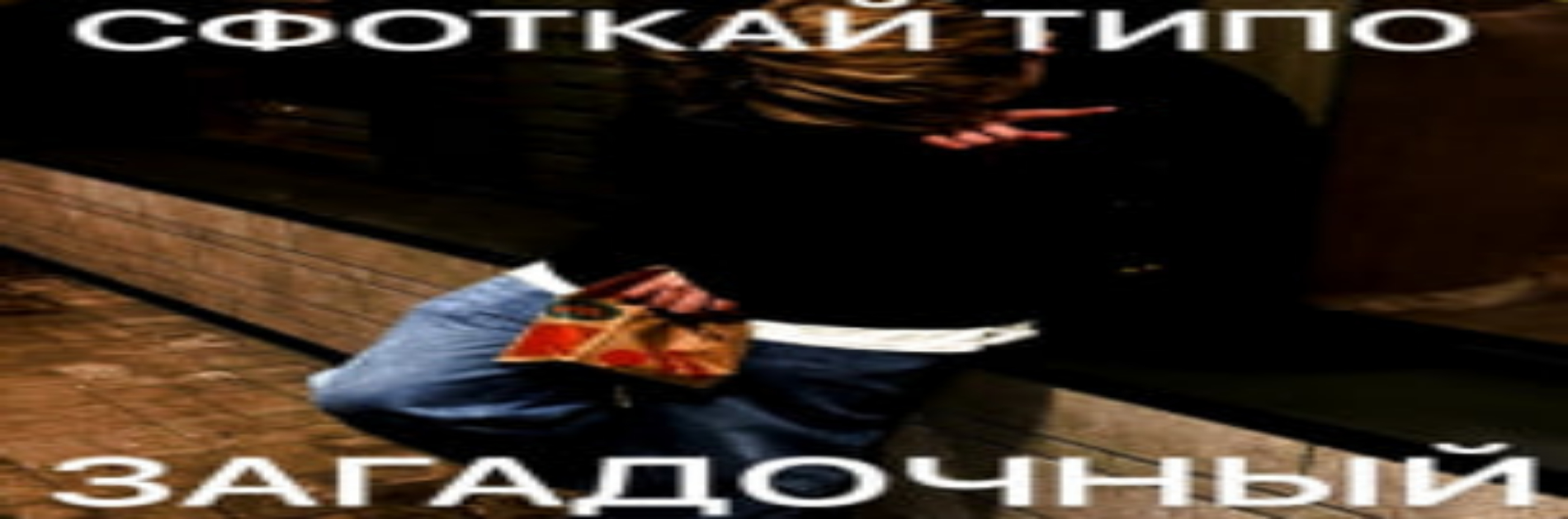 Cover photo