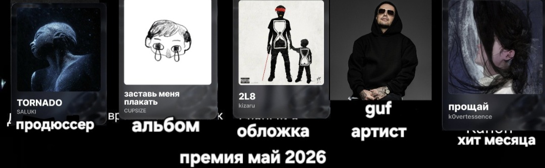 Cover photo