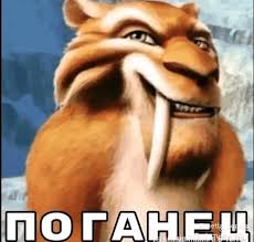 Leshka, аватар пользователя