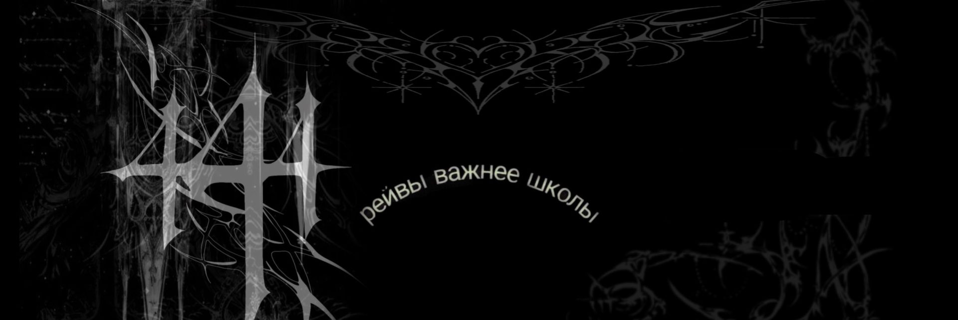 Cover photo