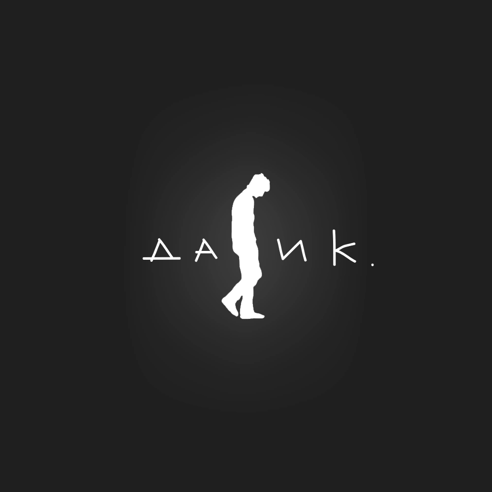 Cover photo