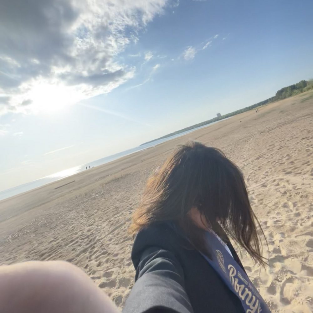 никкитусик