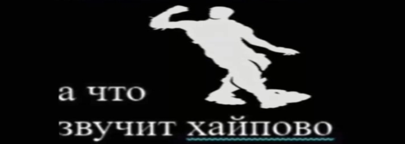 Cover photo