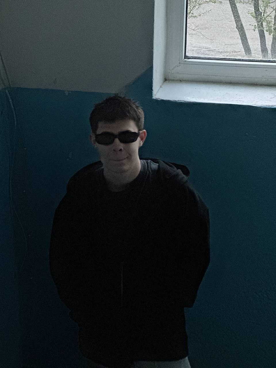 Neтупи