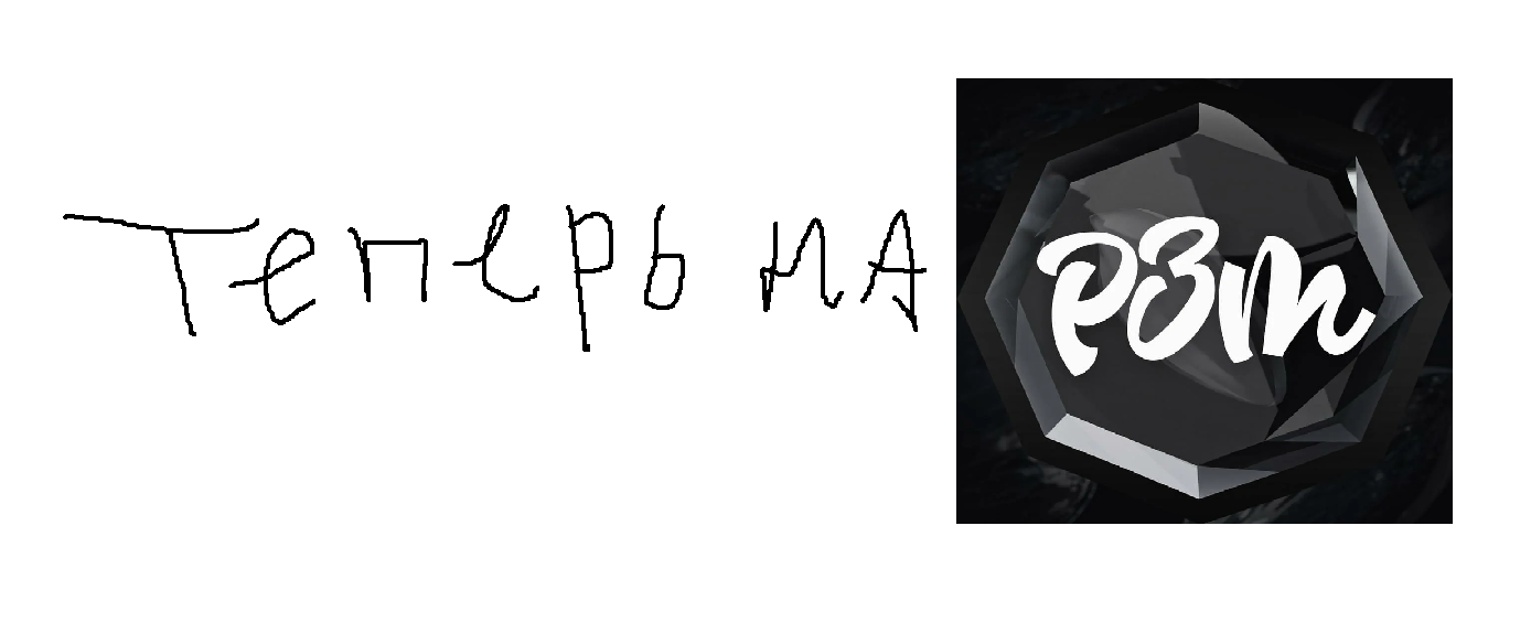 Cover photo