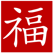 город придури