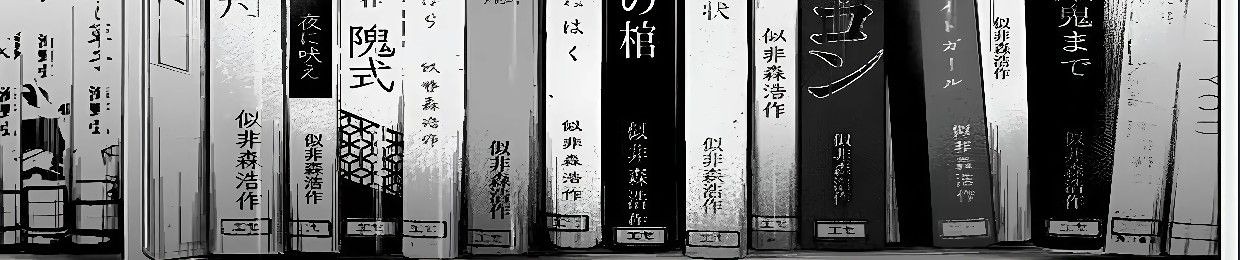 Cover photo