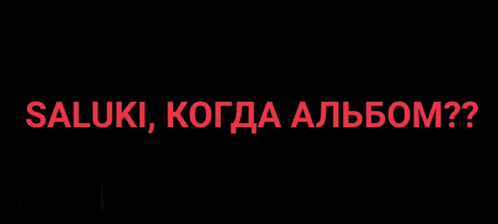 Cover photo