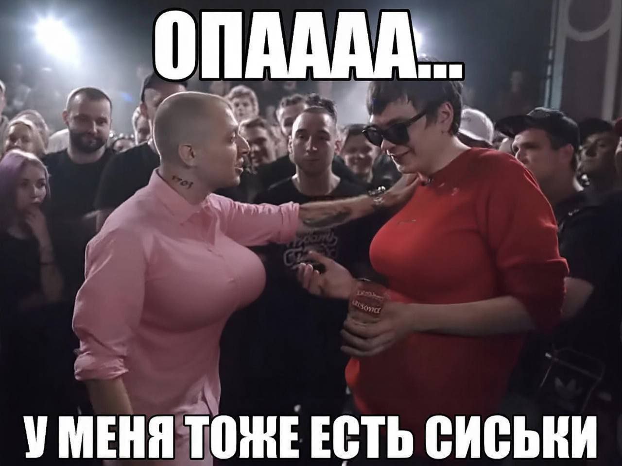 Cover photo