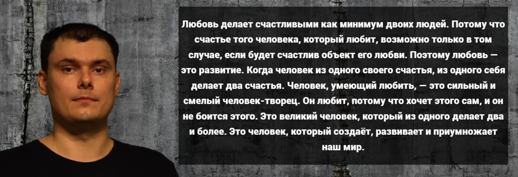 Cover photo