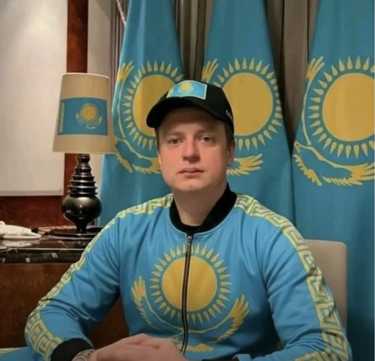 Пивной Король