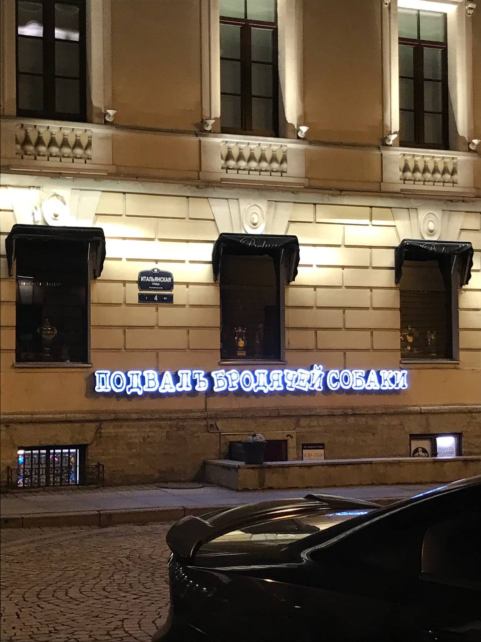 Cover photo