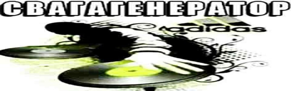 Cover photo