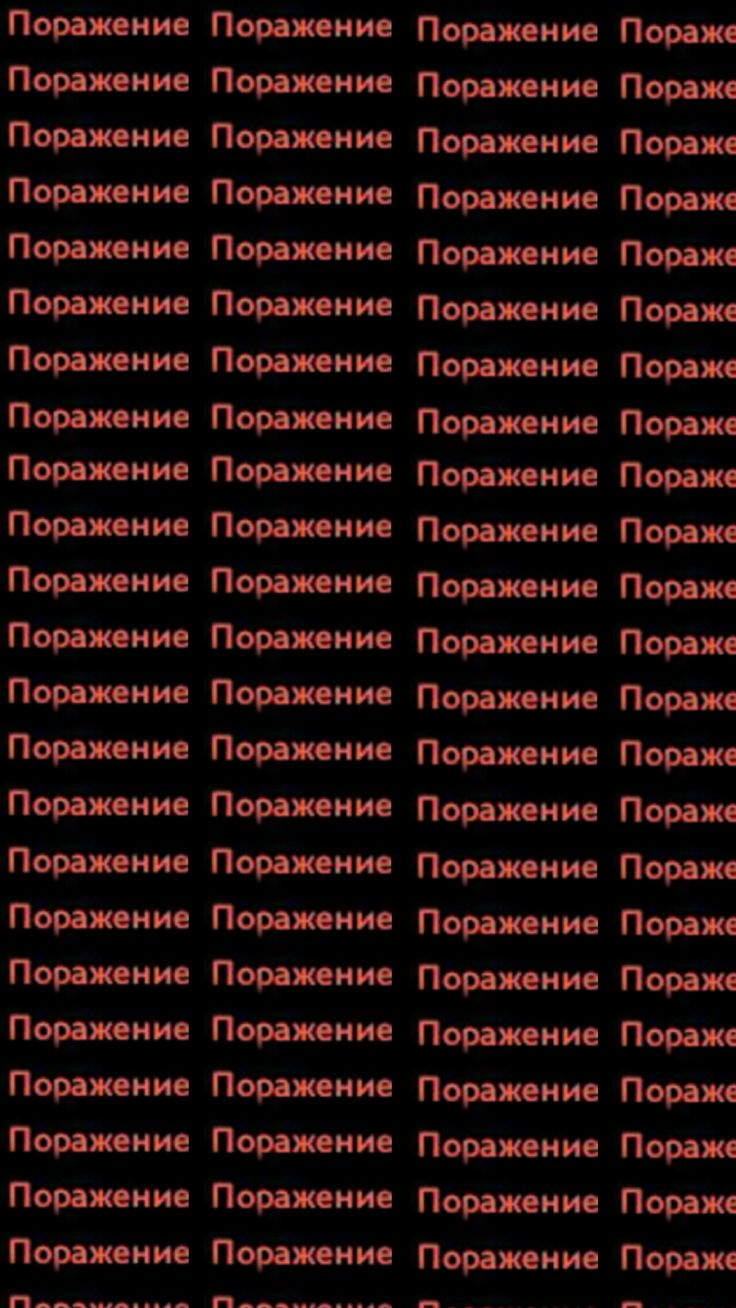 Cover photo