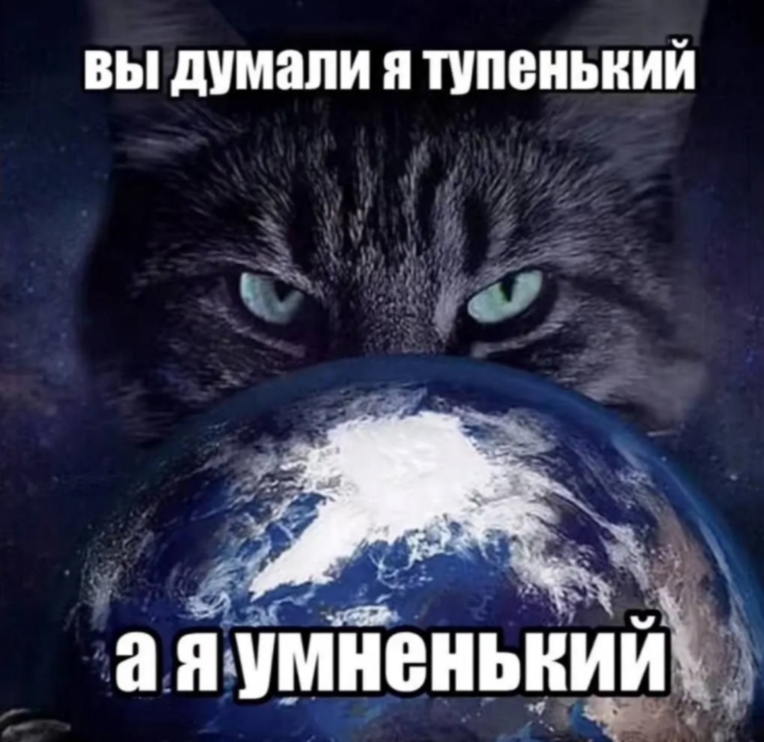 Alert, аватар пользователя