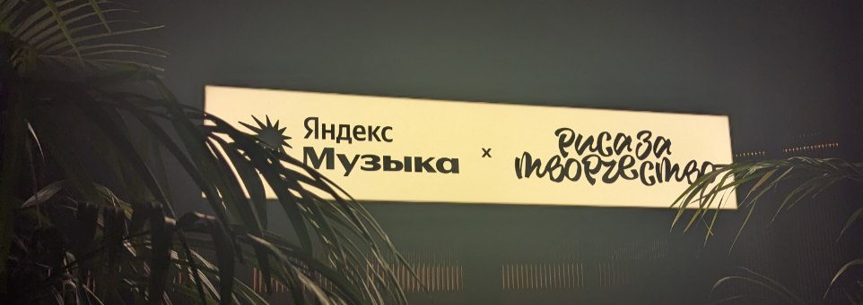 Cover photo