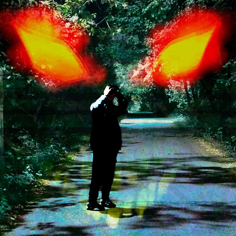 фаза смерти