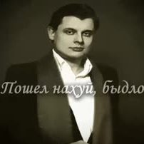 orakyl