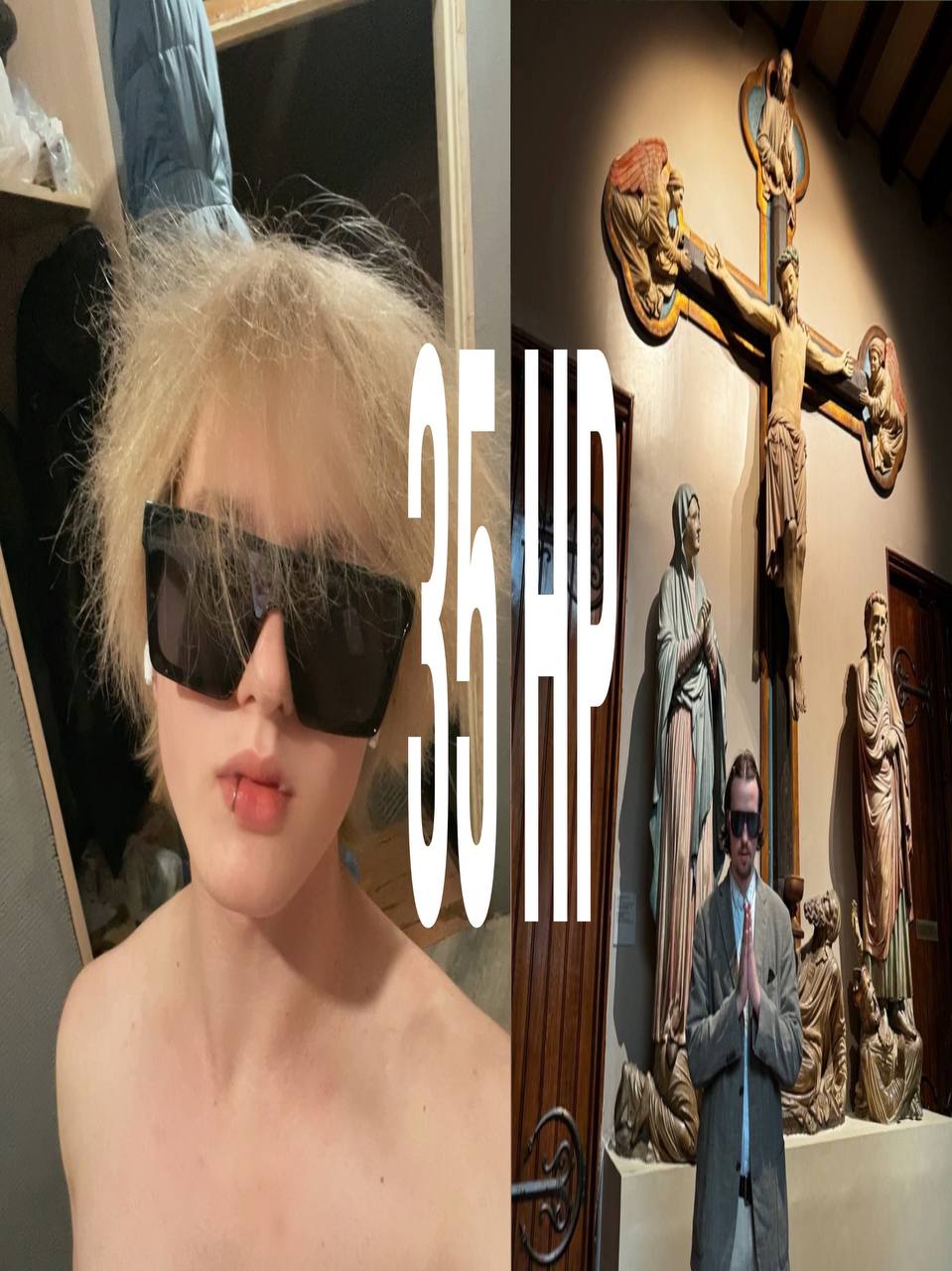 степа обойкин