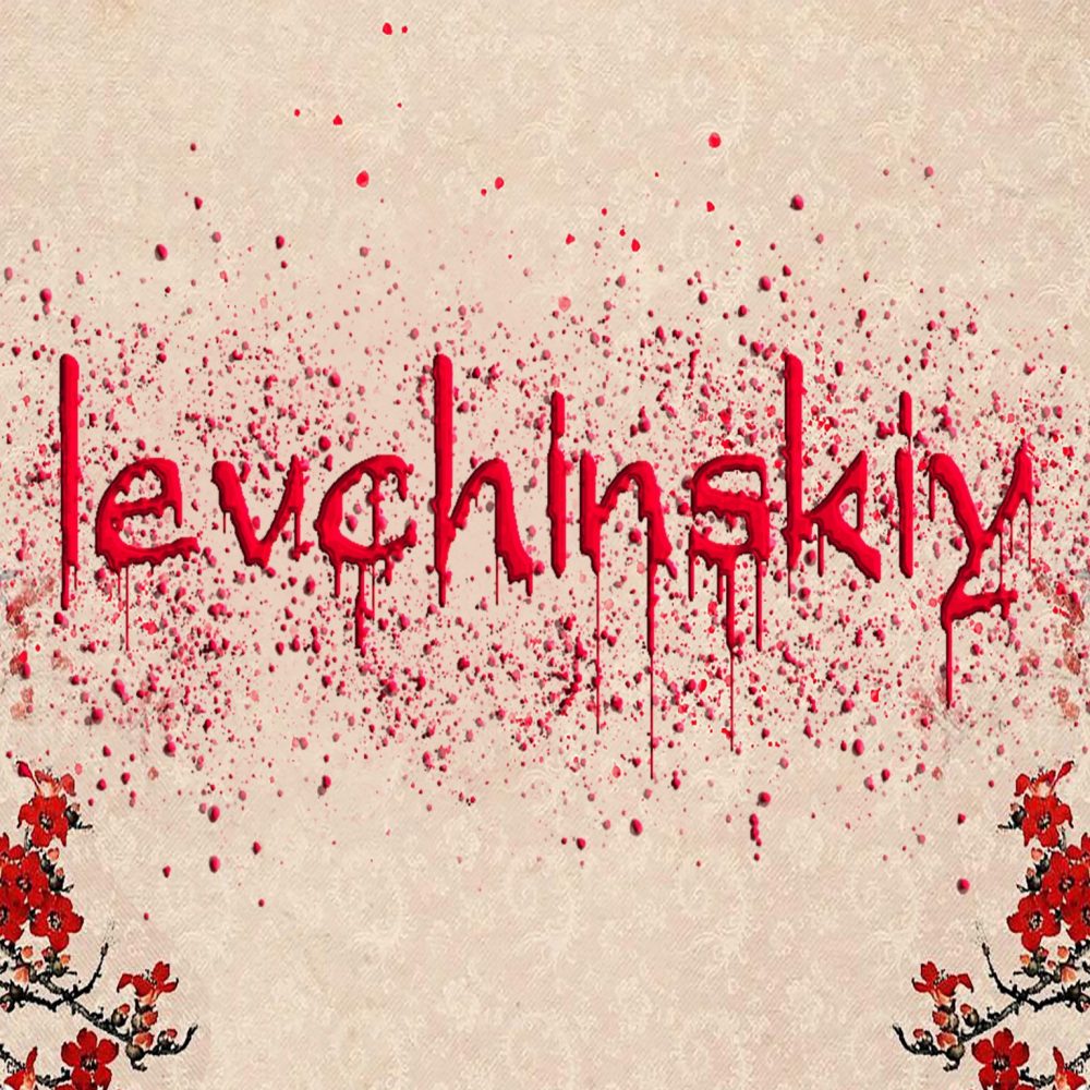 levchinskiy