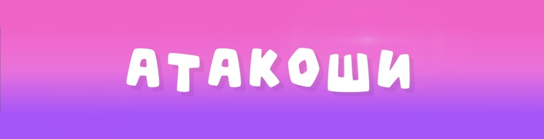 Cover photo