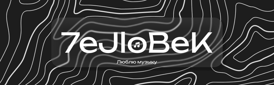 Cover photo