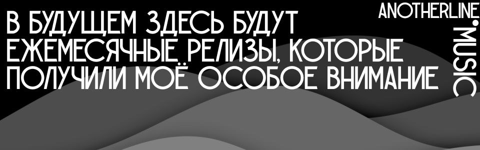 Cover photo