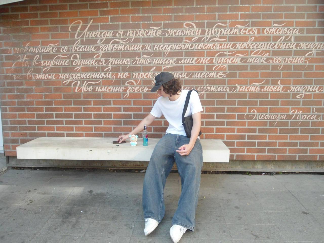 1helmikuuta' аватар