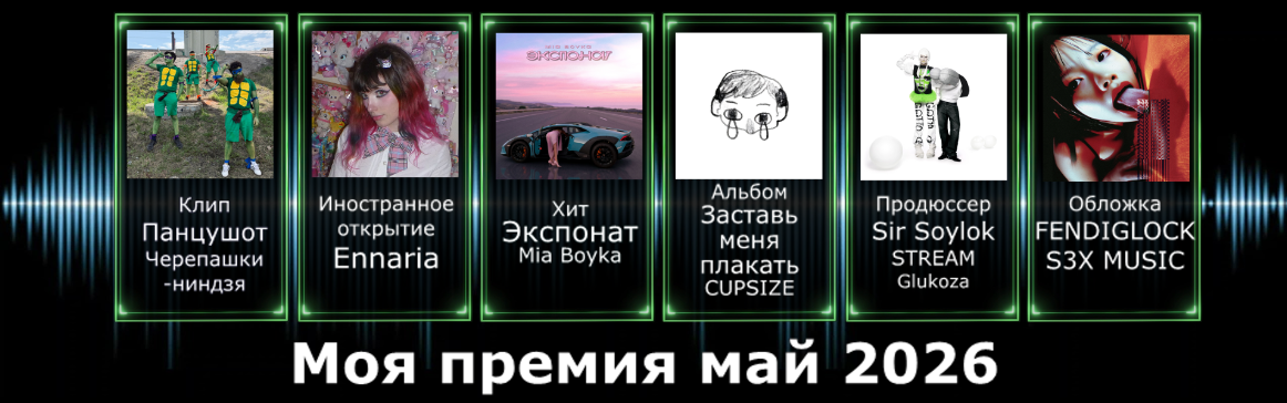 Cover photo