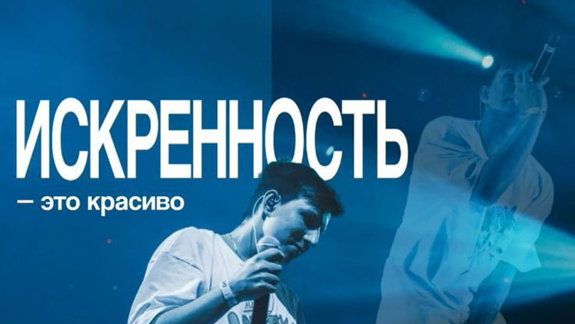 Cover photo
