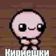 Toyoka