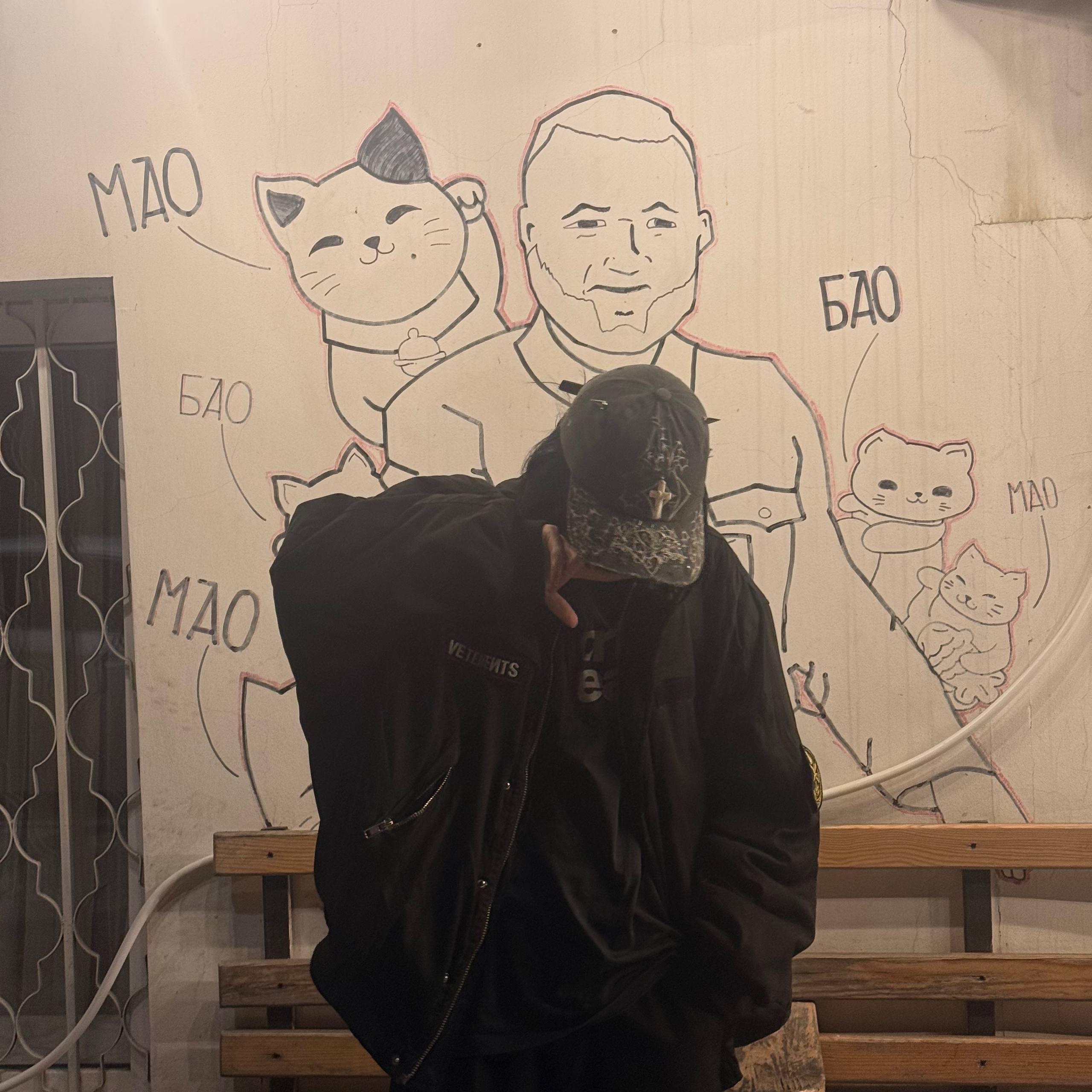 Cover photo