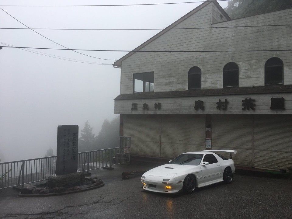 Cover photo