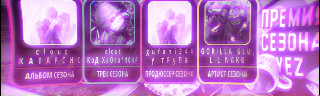 Cover photo