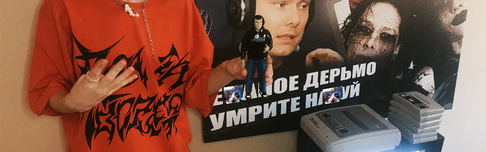 Cover photo