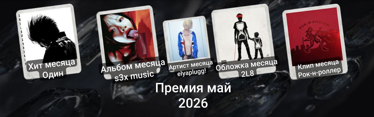 Cover photo