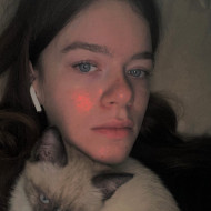 семнадцатая