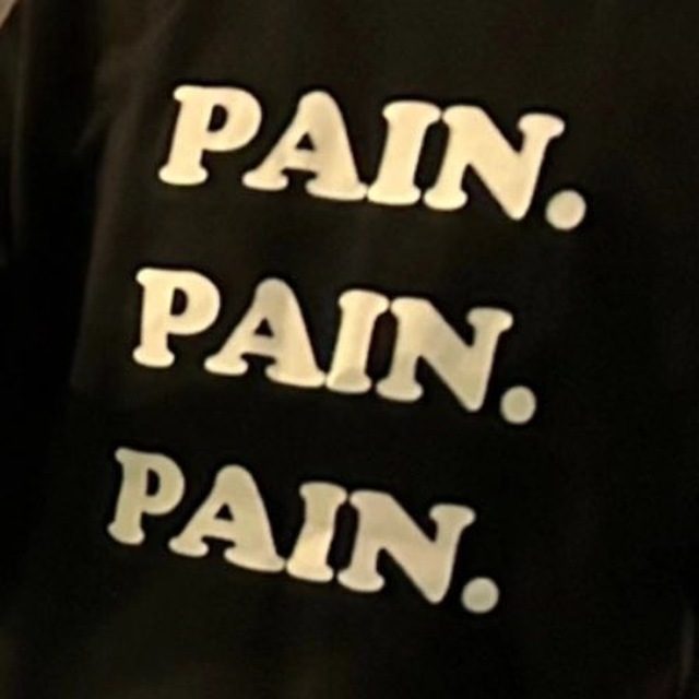 отрада изделий.