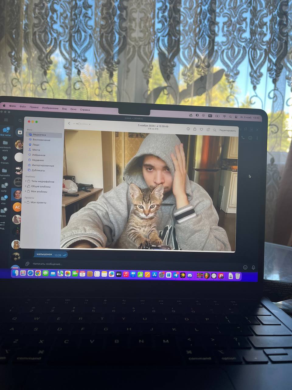 Päris Enfänt’s Ru