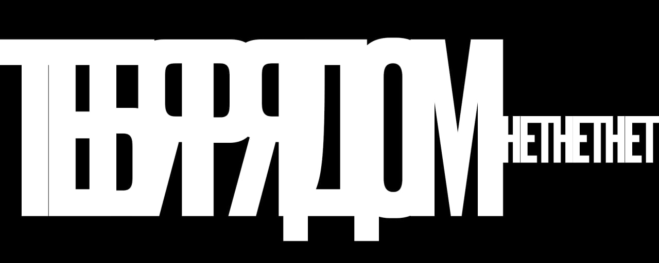 Cover photo