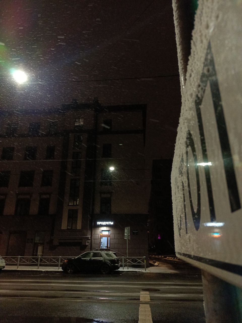 Cover photo