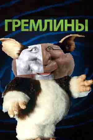 mneajcanelomaj