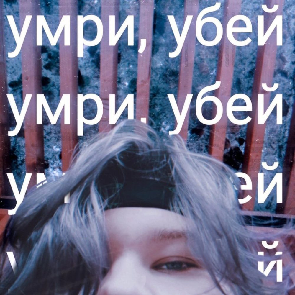 Кирилл Хикаяно