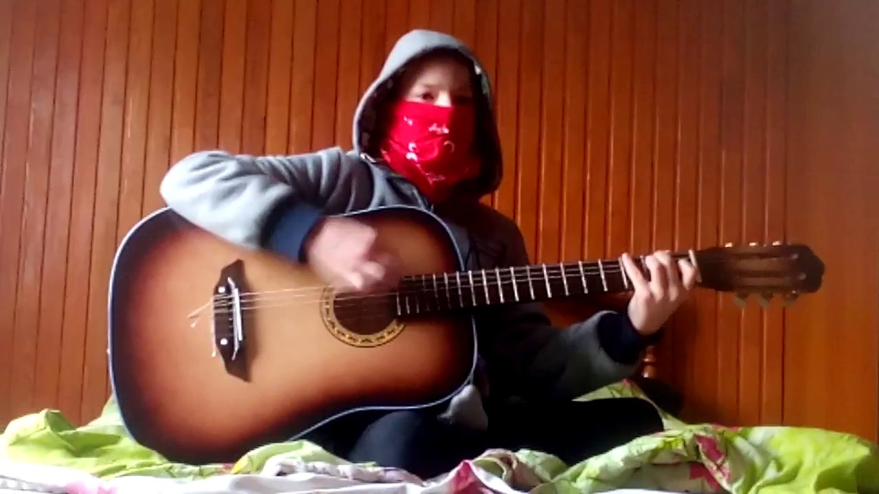 Объективный Эрик