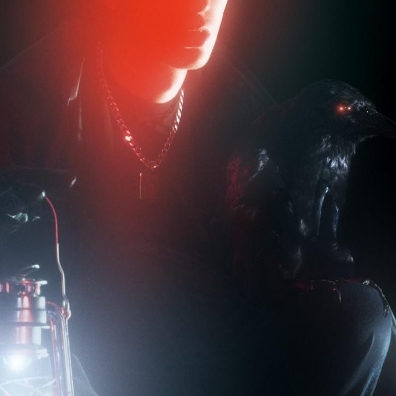 Роковая рыбка